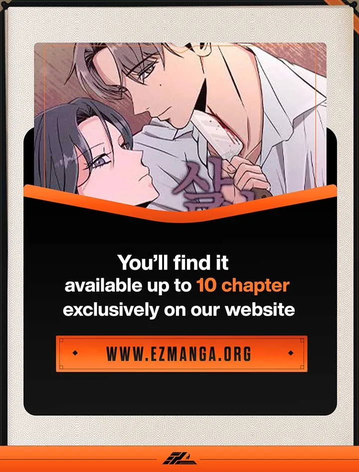 I Want to Stop Killing Chapter 7 page 2