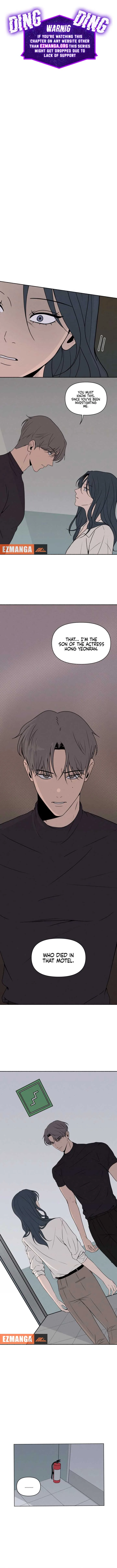 I Want to Stop Killing Chapter 7 page 3