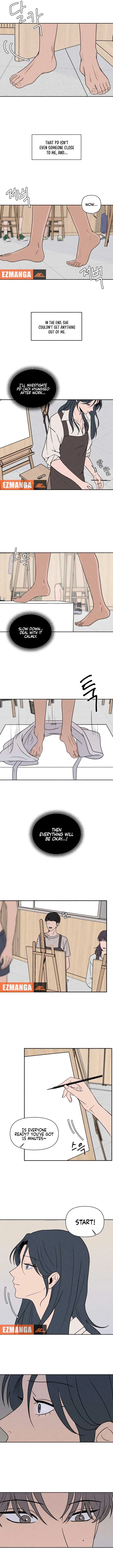 I Want to Stop Killing Chapter 6 page 5