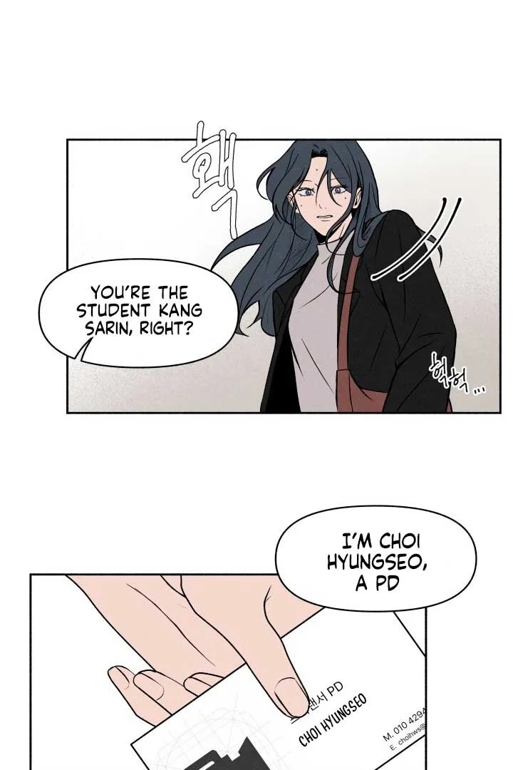 I Want to Stop Killing Chapter 1 page 80