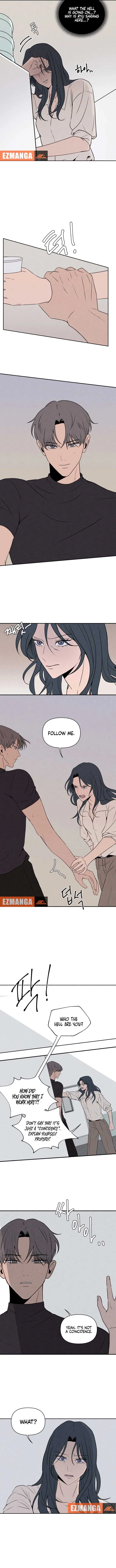 I Want to Stop Killing Chapter 6 page 9