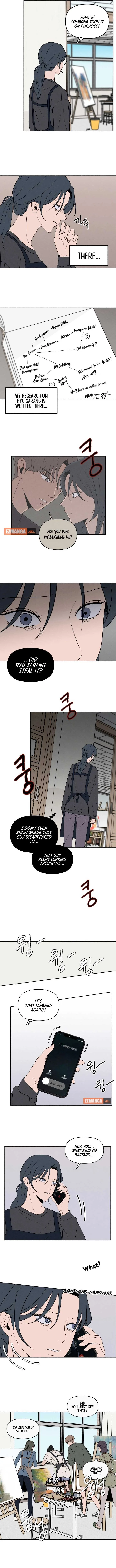 I Want to Stop Killing Chapter 11 page 3