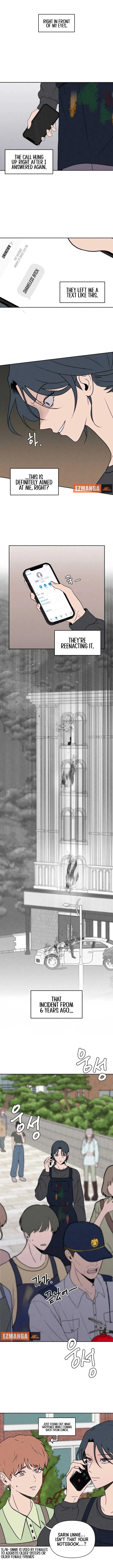 I Want to Stop Killing Chapter 11 page 5