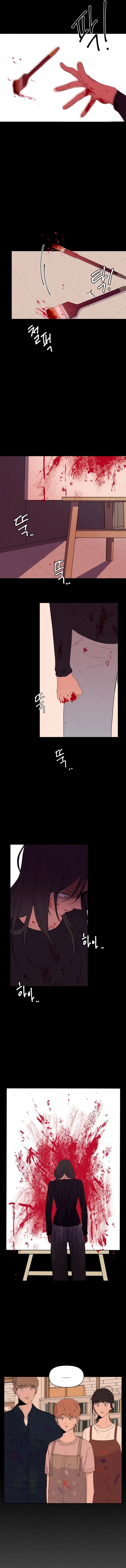 I Want to Stop Killing Chapter 13 page 8