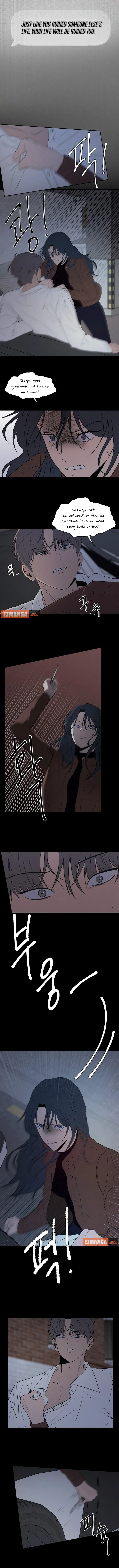 I Want to Stop Killing Chapter 12 page 7