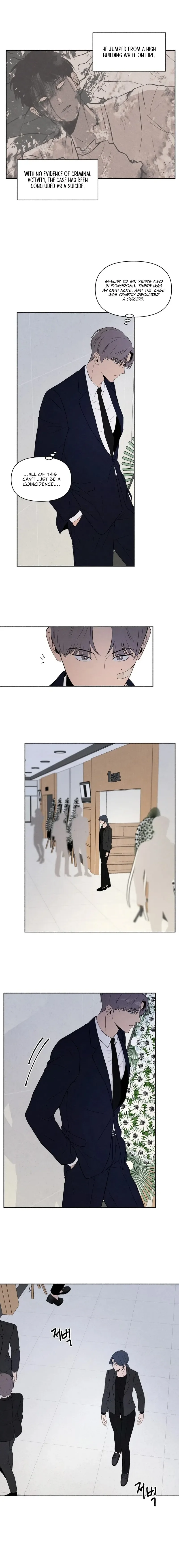 I Want to Stop Killing Chapter 14 page 6