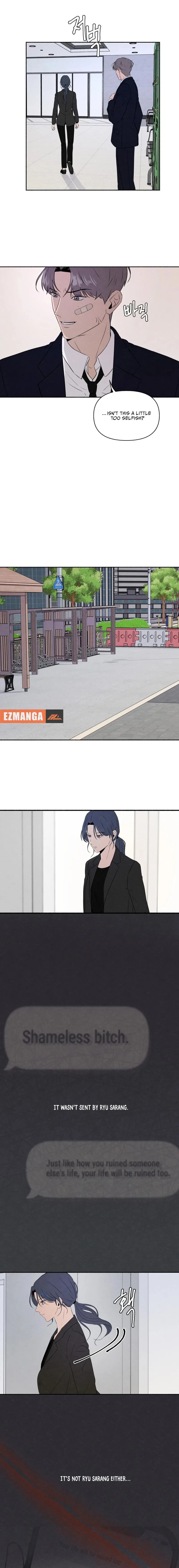 I Want to Stop Killing Chapter 15 page 14