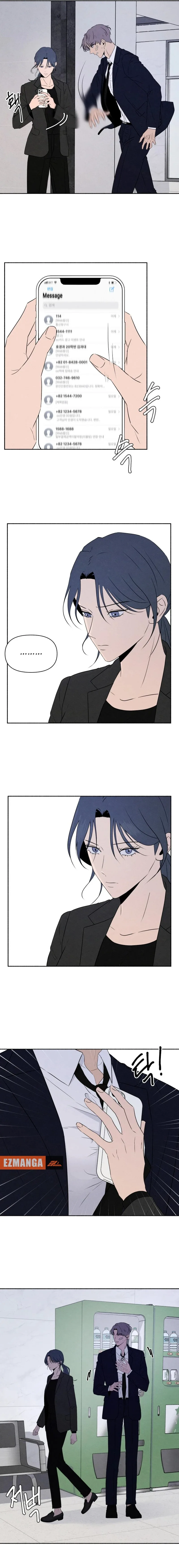 I Want to Stop Killing Chapter 15 page 13