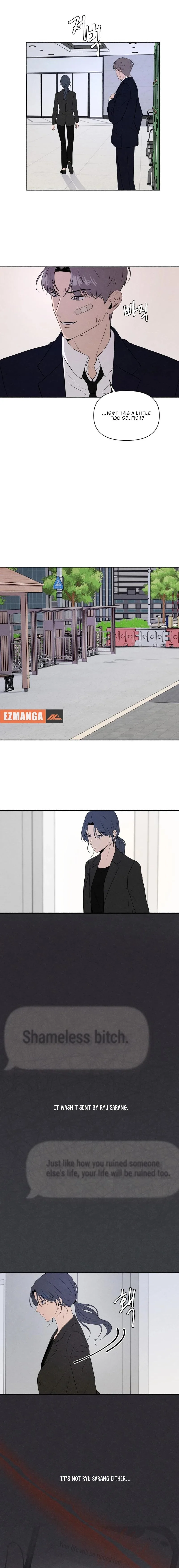 I Want to Stop Killing Chapter 16 page 14