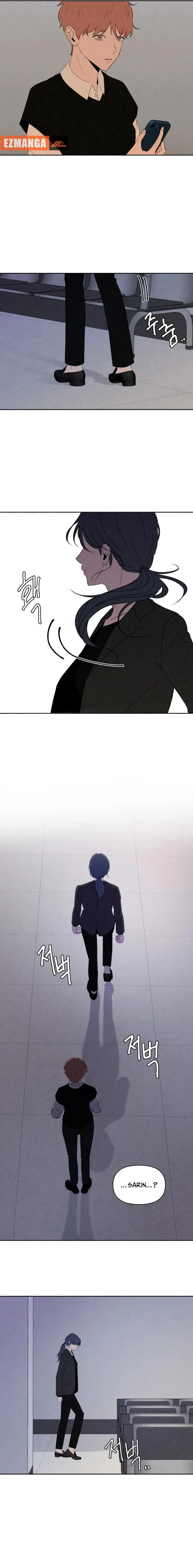 I Want to Stop Killing Chapter 16 page 9