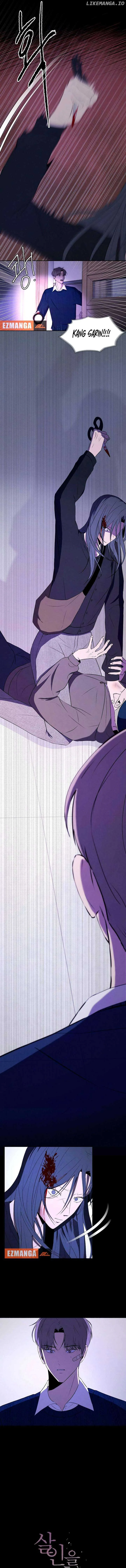 I Want to Stop Killing Chapter 21 page 5