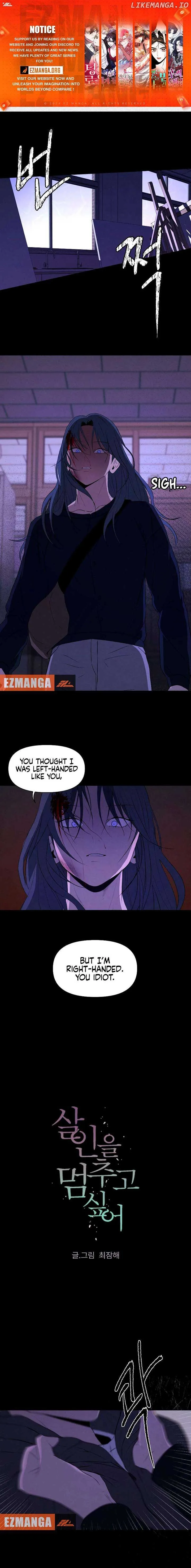 I Want to Stop Killing Chapter 20 page 2
