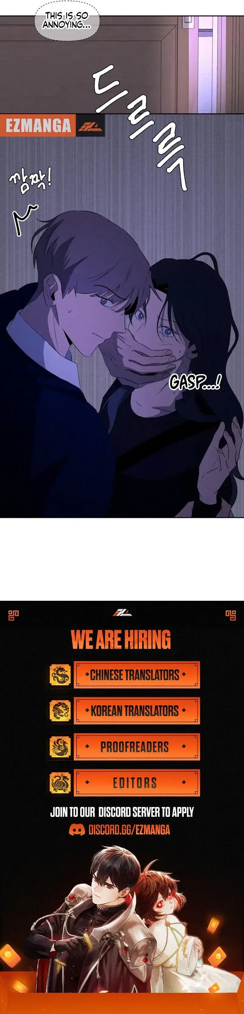 I Want to Stop Killing Chapter 17 page 10