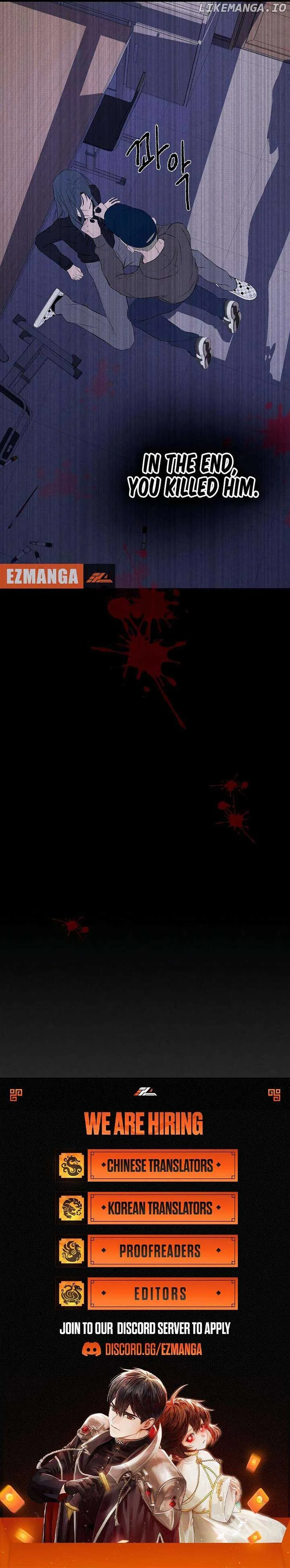 I Want to Stop Killing Chapter 20 page 11
