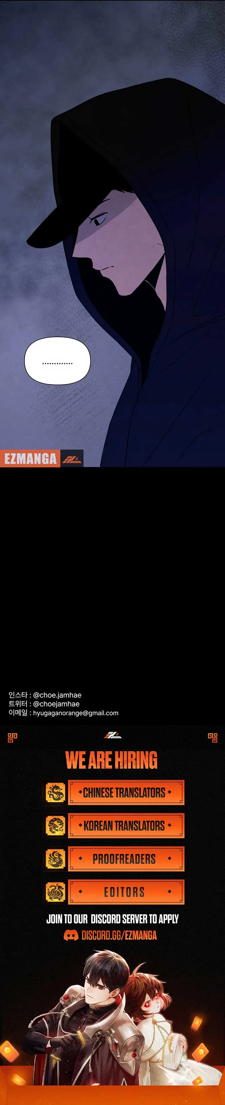I Want to Stop Killing Chapter 31 page 10