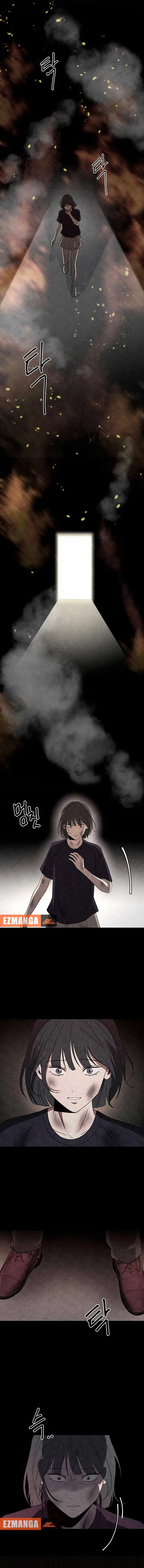 I Want to Stop Killing Chapter 35 page 11