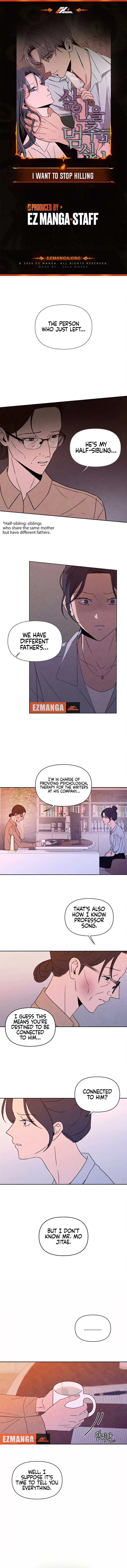 I Want to Stop Killing Chapter 35 page 2