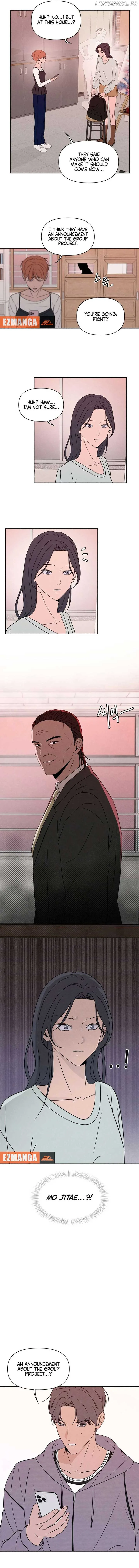 I Want to Stop Killing Chapter 36 page 13