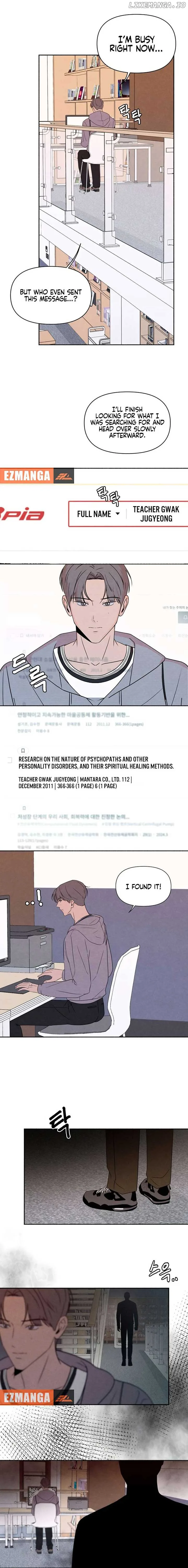 I Want to Stop Killing Chapter 36 page 14