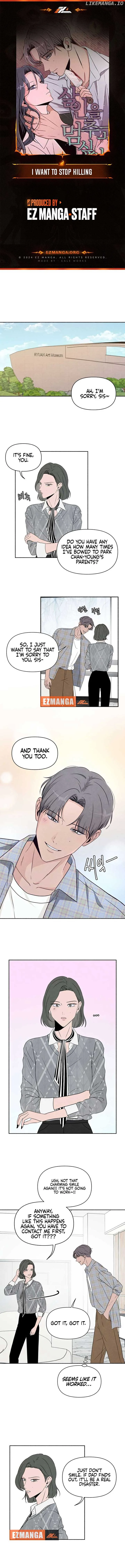 I Want to Stop Killing Chapter 36 page 2
