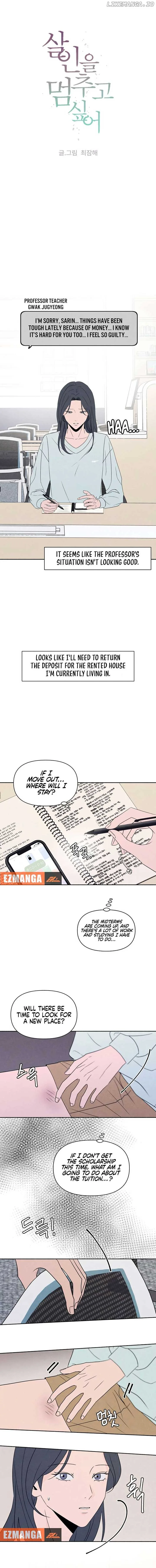 I Want to Stop Killing Chapter 36 page 4