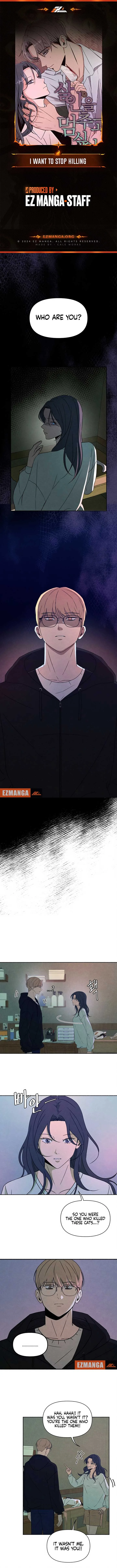I Want to Stop Killing Chapter 38 page 2