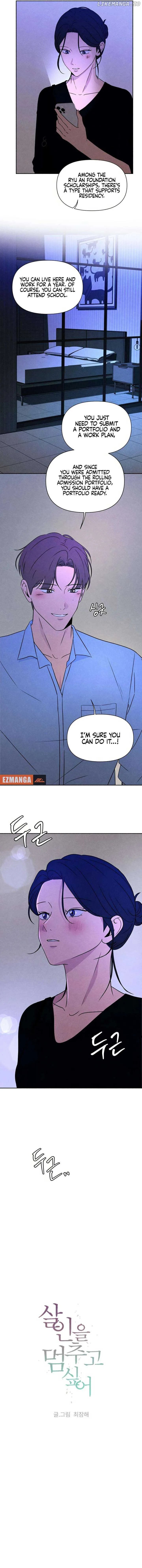 I Want to Stop Killing Chapter 39 page 9