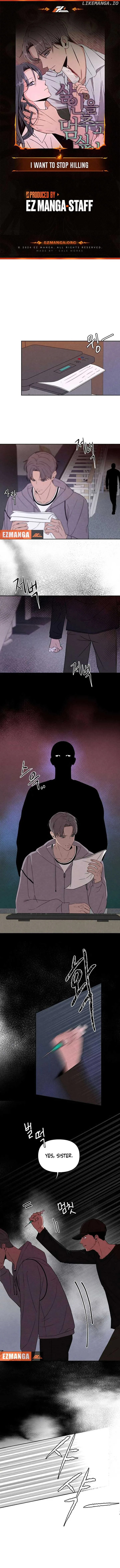 I Want to Stop Killing Chapter 37 page 2