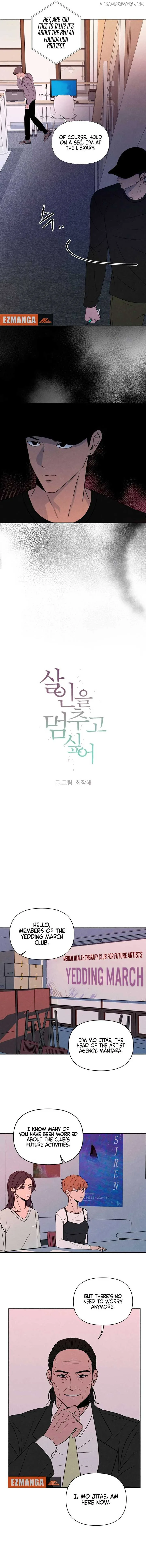 I Want to Stop Killing Chapter 37 page 3