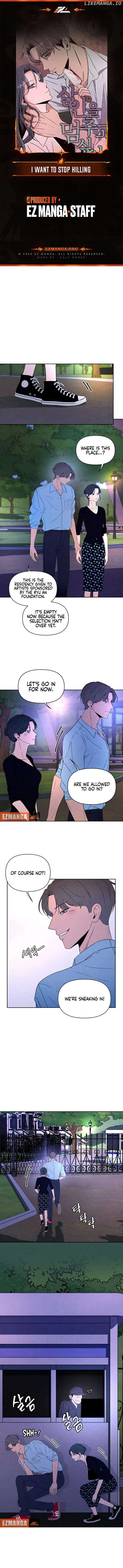 I Want to Stop Killing Chapter 39 page 2