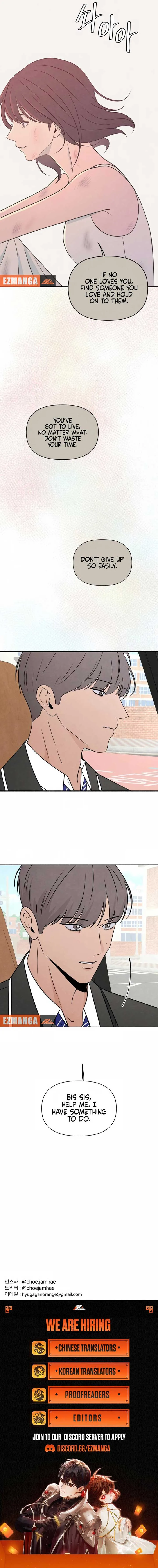 I Want to Stop Killing Chapter 33 page 15