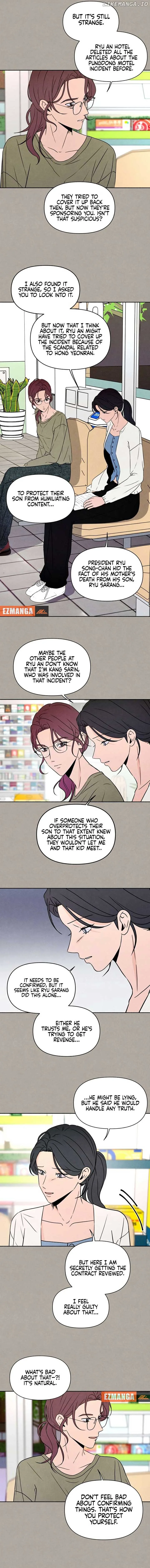 I Want to Stop Killing Chapter 40 page 14