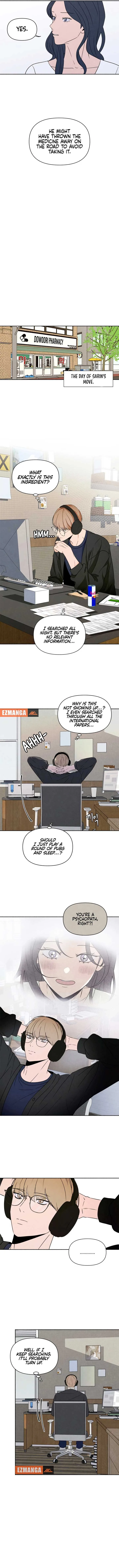 I Want to Stop Killing Chapter 41 page 4