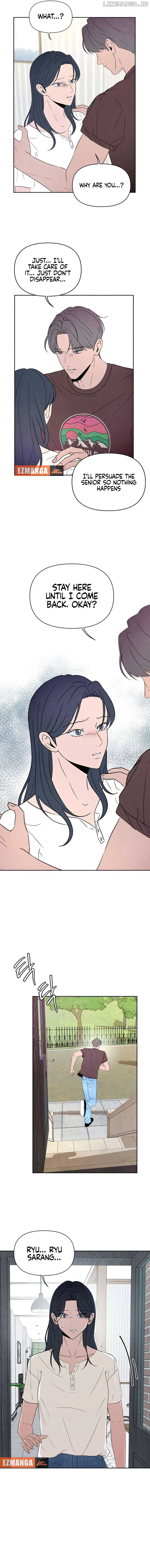 I Want to Stop Killing Chapter 40 page 7