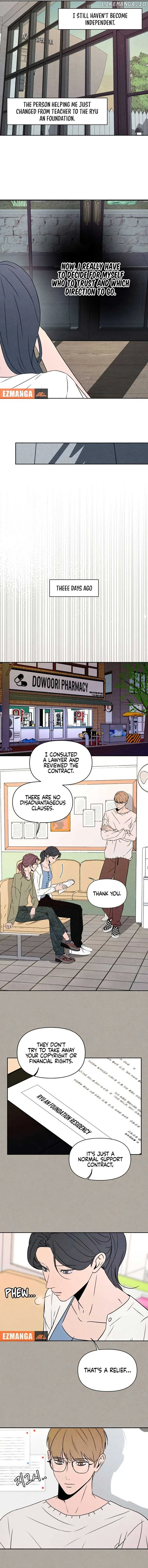 I Want to Stop Killing Chapter 40 page 13
