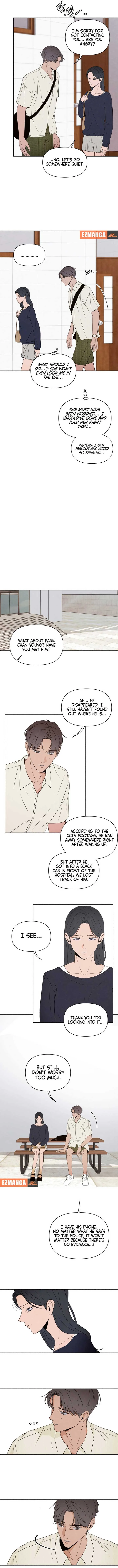 I Want to Stop Killing Chapter 42 page 7