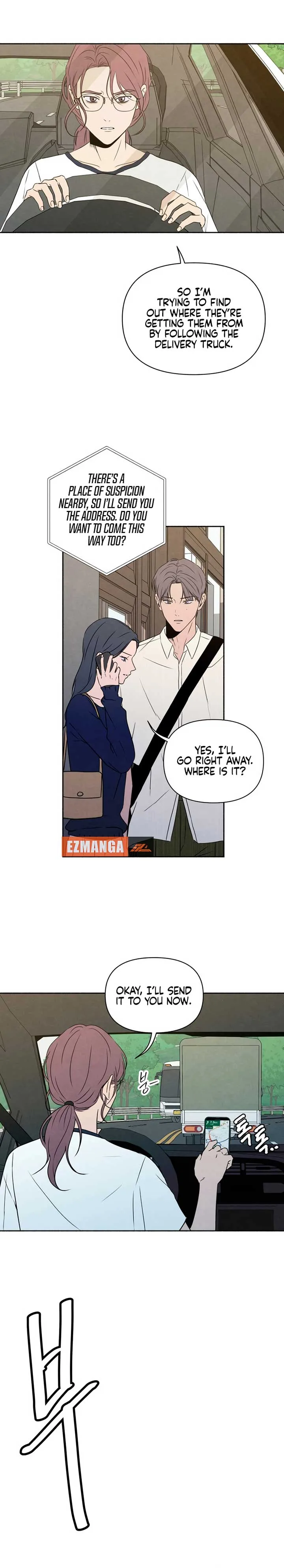 I Want to Stop Killing Chapter 42 page 13