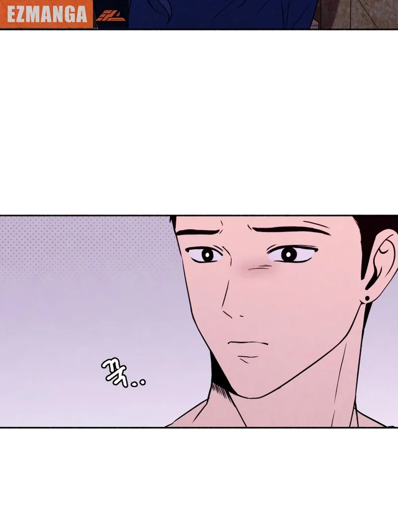 I Want to Stop Killing Chapter 44 page 13