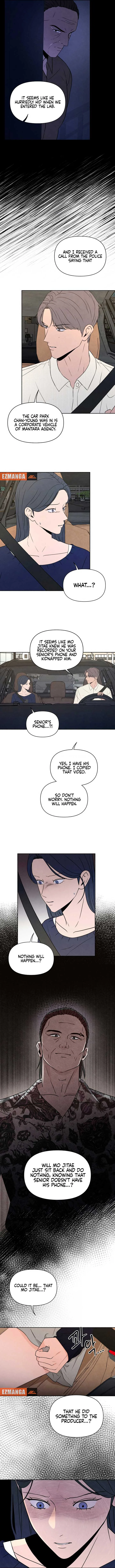 I Want to Stop Killing Chapter 43 page 4