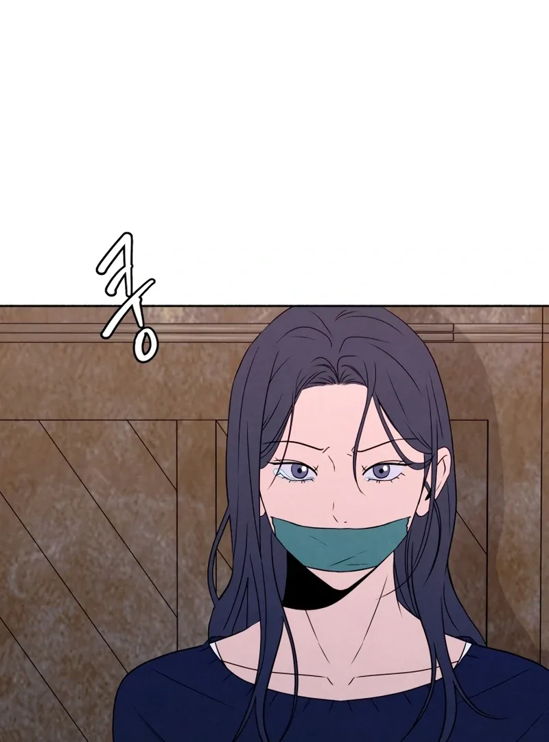 I Want to Stop Killing Chapter 44 page 5