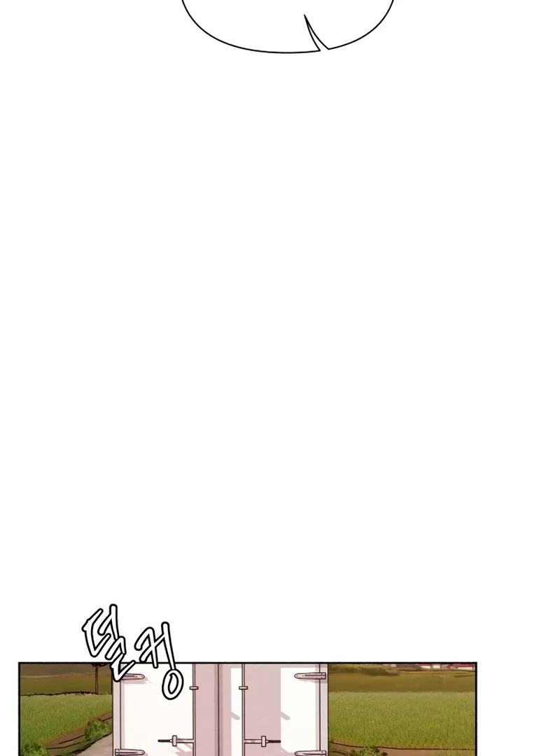 I Want to Stop Killing Chapter 44 page 58