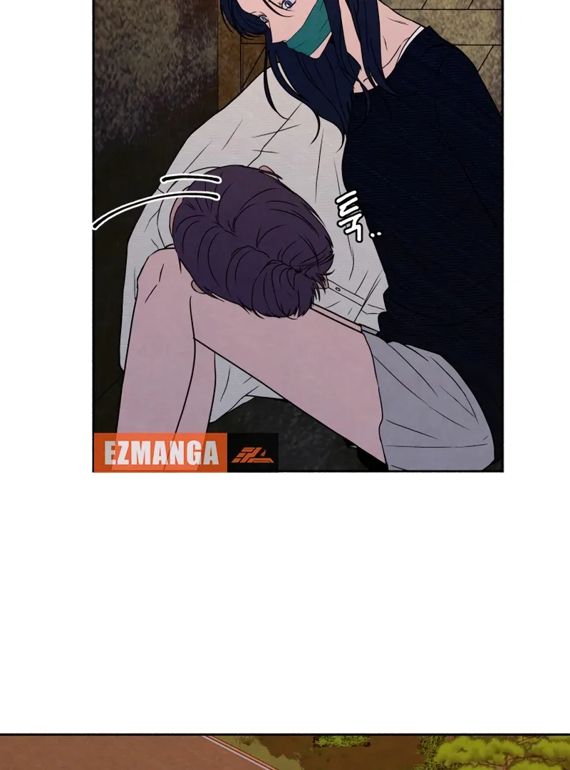 I Want to Stop Killing Chapter 44 page 67