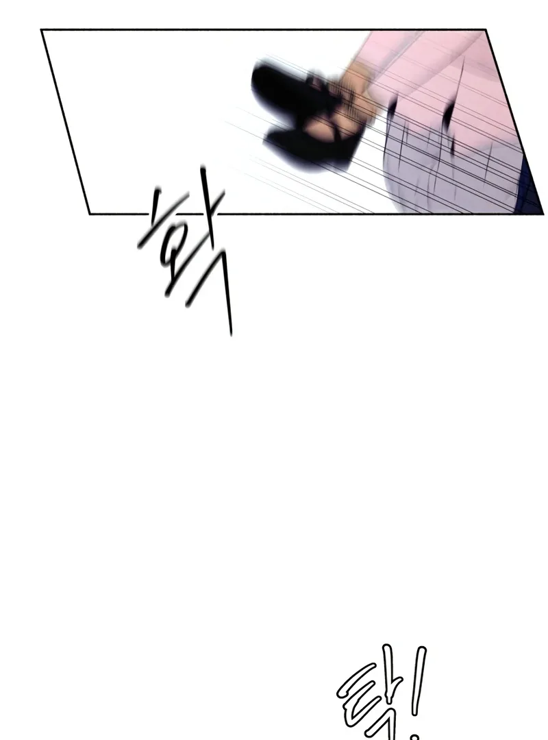 I Want to Stop Killing Chapter 44 page 35