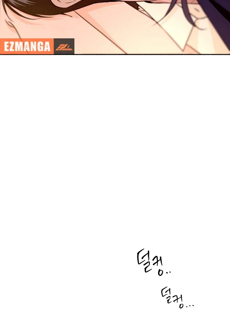I Want to Stop Killing Chapter 44 page 84