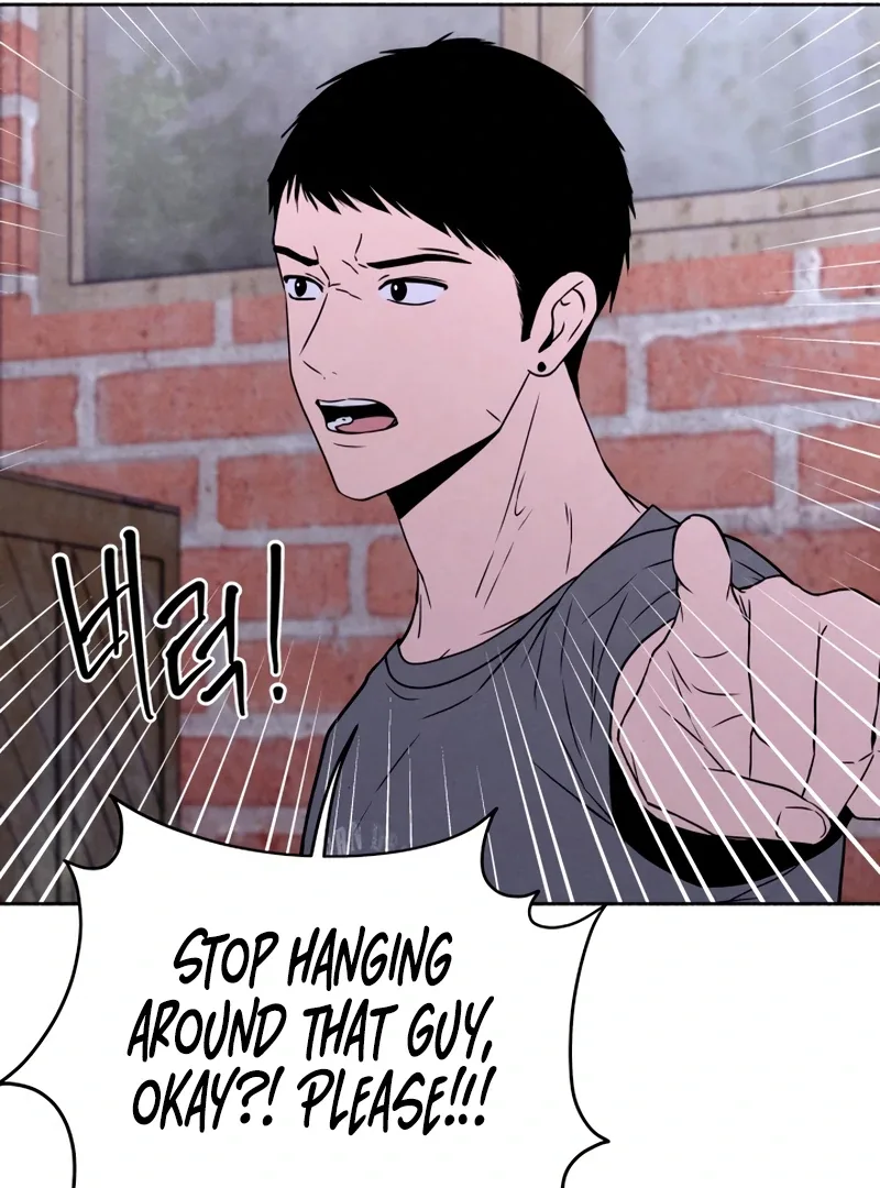 I Want to Stop Killing Chapter 44 page 24