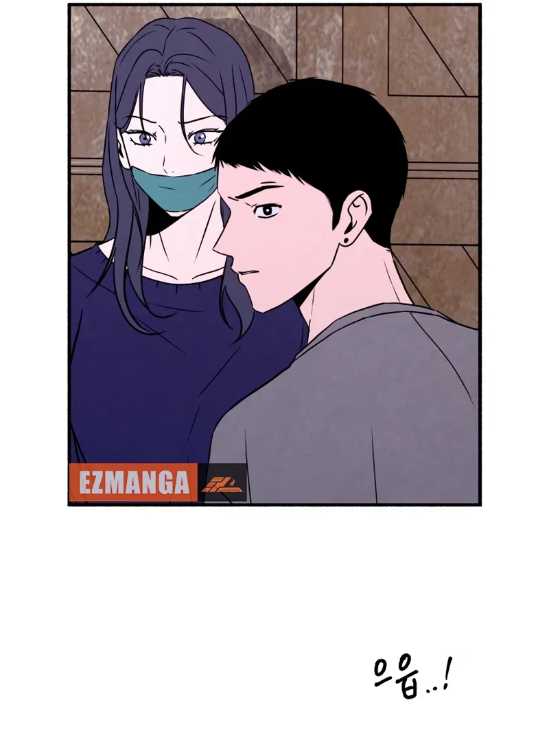 I Want to Stop Killing Chapter 44 page 34