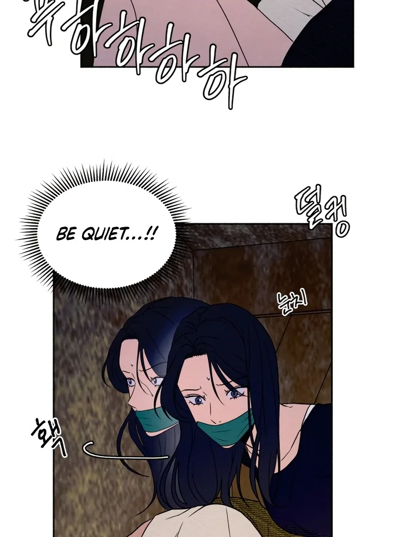 I Want to Stop Killing Chapter 44 page 78