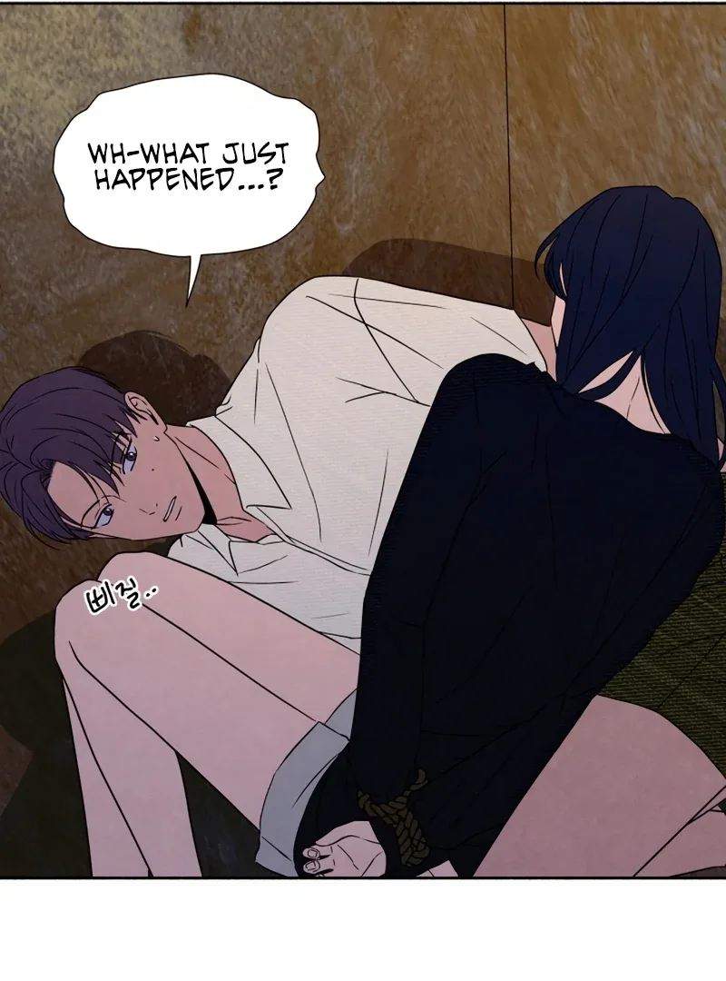 I Want to Stop Killing Chapter 44 page 75