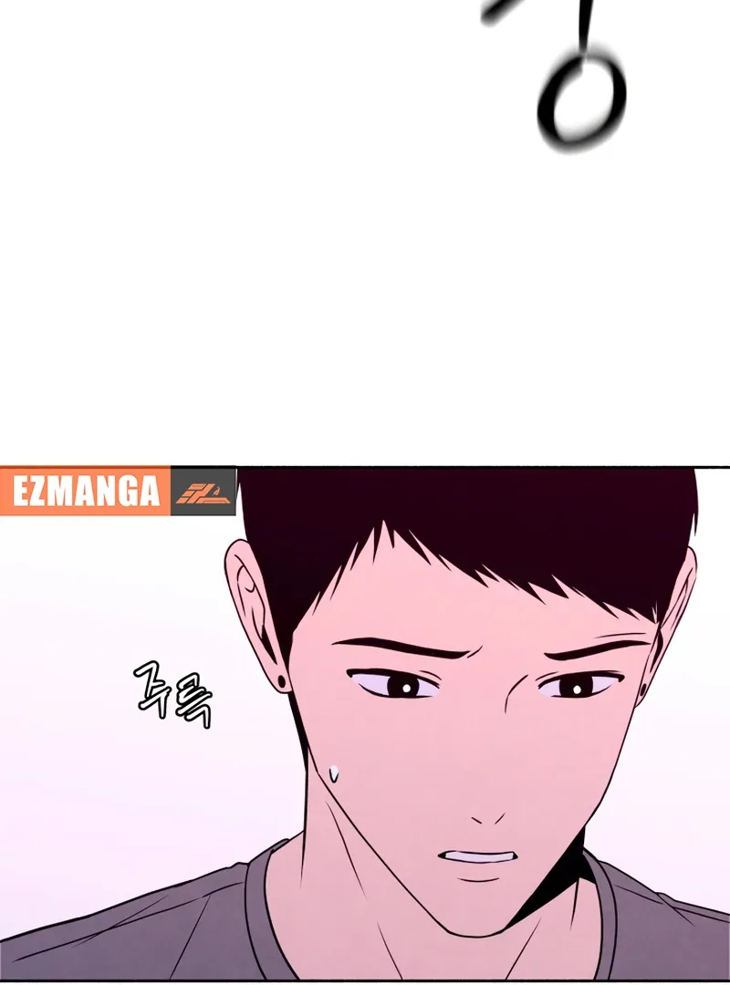 I Want to Stop Killing Chapter 44 page 56
