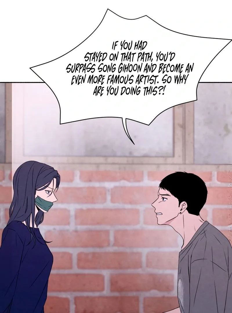 I Want to Stop Killing Chapter 44 page 20